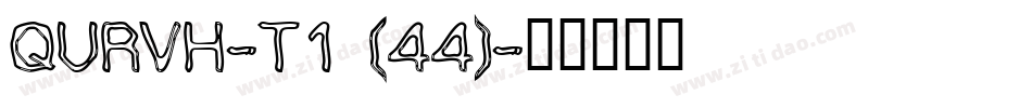 QURVH-T1 (44)字体转换